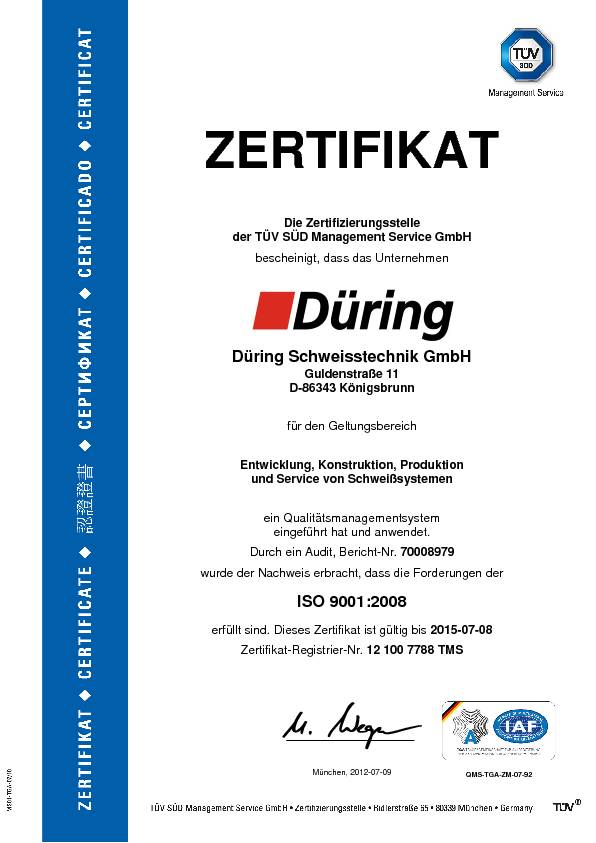 Сертифицированная по TÜV SÜD система контроля качества
